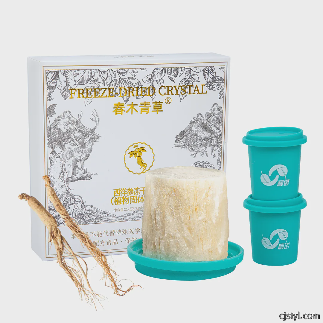 春木青草西洋参冻干晶块