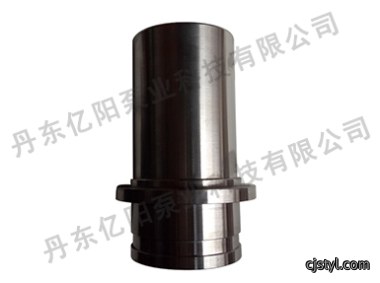 轴套